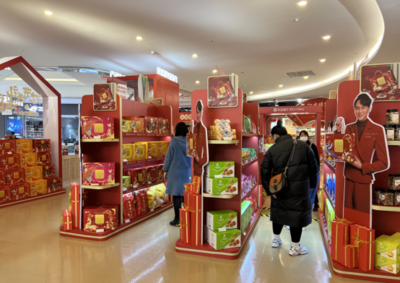 良品鋪子高品質年貨熱銷，“過節送禮送良品”成年貨消費新風尚