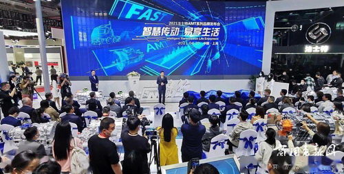 大咖訪談 | 嚴鑒鉑 深耕智能化，讓卡友用得起、用得好法士特